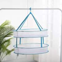 大号晾衣网晒衣篮洗衣袋 防皱网状晾晒袜子网兜双层单层折叠日本|蓝色【61公分双层】送洗衣袋