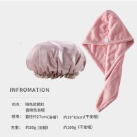 速干擦头发干发帽包头巾擦头巾女可爱加厚吸水毛洗头发浴帽干发巾|嫣红+香槟色浴帽