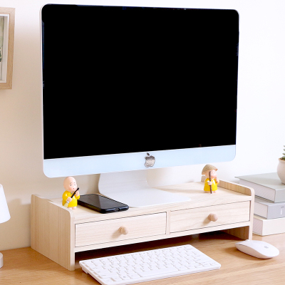 护颈台式电脑增高架显示器底座办公室桌面抽屉式实木置物架Q4
