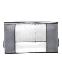 超大号棉被衣物衣物被子袋衣服打包袋家用装被子行李袋S6|灰色 2只装竖款【50*28*48】