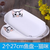 特价2只鱼盘大小号菜盘家用蒸鱼盘子创意微波餐盘套装S0|可爱猫：27cm小鱼盘（2只装）