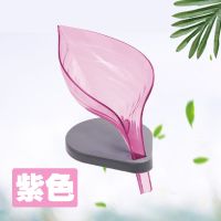 卫生间用品家用大全洗漱台厕所浴室放肥皂的神器置物架壁挂P9|【紫色】