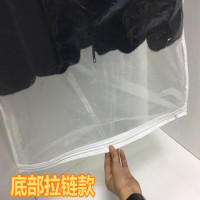 透明衣服罩加厚大衣袋衣罩塑料袋西服套子衣物收纳挂衣袋U7|底部拉链（5个装） 90*60（小号）常规款