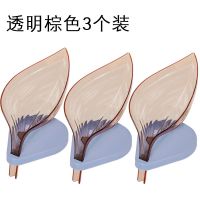 创意吸盘式树叶肥皂盒浴室壁挂式免打孔香皂盒家用能沥水皂架V5|透明棕色【3个装】/收藏领奖励