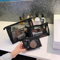 女袋小号便携透明网纱大号容量随身洗漱包品气垫口红L4