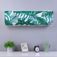 全包挂式空调罩罩室内挂机空调套1.5p匹F5|芭蕉叶 大1.5-2P长度90-95cn内全（件元）