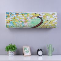 全包挂式空调罩罩室内挂机空调套1.5p匹F5|扶摇直上 大1.5-2P长度90-95cn内全（件元）