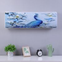 全包挂式空调罩罩室内挂机空调套1.5p匹F5|蓝孔雀 1.5P长度82-88cn内全（件元）