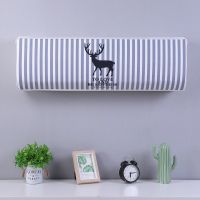 全包挂式空调罩罩室内挂机空调套1.5p匹F5|黑鹿 1P长度76-80cn内全（件元）