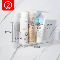 卫生间置物架壁挂浴室洗手免打孔粘贴吸盘式厨房洗漱台墙上R5|珊吉拉置物架-小号