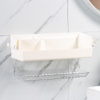 卫生间置物架壁挂浴室洗手免打孔粘贴吸盘式厨房洗漱台墙上R5|呗乐米白色双层置物架【新品】