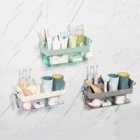 卫生间置物架壁挂浴室洗手免打孔粘贴吸盘式厨房洗漱台墙上R5|米白+深灰+深绿【呗乐三件套置物架】