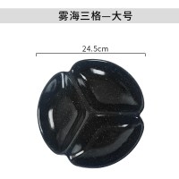 日式分格盘子家用餐盘分餐盘创意分隔减脂三格四格一人食Y5|花形三格盘-雾海（大号）
