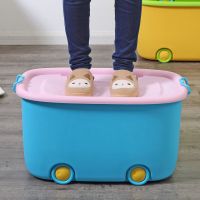 儿童玩具收纳箱筐大容量塑料抖音零食乐高宝宝整理箱储物箱D0