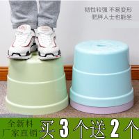 塑料圆凳子加厚矮凳收纳凳家用客厅成人儿童小板凳
