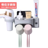 竹纤维无痕2/3/4牙刷架 浴室吹风机能置物架带无痕架子P5|2人带挤牙器