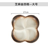 日式分格盘子家用餐盘分餐盘创意分隔减脂三格四格一人食Y5|花形四格盘-芝麻金（大号）