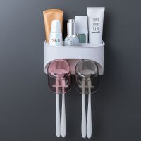 竹纤维无痕2/3/4牙刷架 浴室吹风机能置物架带无痕架子P5|透明圆杯2人不带挤牙器