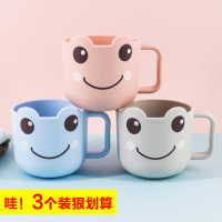 儿童刷牙杯男女宝宝幼儿园家用防摔塑料杯子可爱Y4|白色笑脸【蓝+粉+灰】