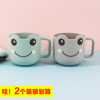 儿童刷牙杯男女宝宝幼儿园家用防摔塑料杯子可爱Y4|笑脸【绿色+灰色】