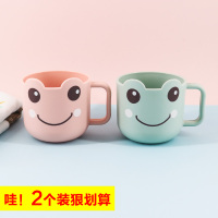 儿童刷牙杯男女宝宝幼儿园家用防摔塑料杯子可爱Y4|笑脸【绿色+粉色】