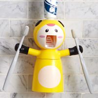 牙刷架三合一懒人全自动成人儿童挤牙膏神器可爱H6|黄色熊猫人