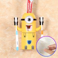 牙刷架三合一懒人全自动成人儿童挤牙膏神器可爱H6|单眼【2片贴片】