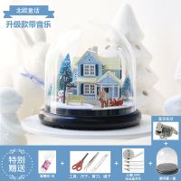 摩天轮音乐盒八音盒天空之城情人节手工diy木质玩具生日礼物女生Y3|：带音乐机芯