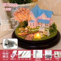 摩天轮音乐盒八音盒天空之城情人节手工diy木质玩具生日礼物女生Y3|约定：带音乐机芯