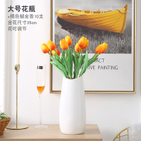 现代落地客厅创意插花摆件家居装饰品干花花瓶花艺摆设小S2|大号花瓶+10支郁金香[套装价]