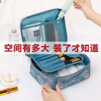 可爱便携折叠洗漱包悬挂防水收纳洗漱袋出差旅游收纳包X3