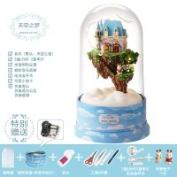 摩天轮音乐盒八音盒天空之城情人节手工diy木质玩具生日礼物女生Y3|天空之梦：带音乐机芯(可旋转)