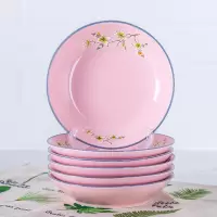 盘子8英寸菜盘创意中式饭盘家用不规则餐盘可微波炉盘子4个装S5|清新淡雅7英寸圆盘4个装