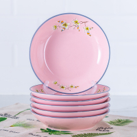 盘子8英寸菜盘创意中式饭盘家用不规则餐盘可微波炉盘子4个装S5|清新淡雅8英寸圆盘4个装