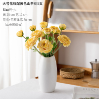 现代落地客厅创意插花摆件家居装饰品干花花瓶花艺摆设小S2|大号花瓶+5支黄色山[套装价]