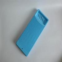 熟塑料搓衣板家用洗衣板加宽加高加大耐用搓板加厚韩式洗衣板F4|加宽蓝色58*24cm