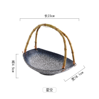 特色网红小吃盘子创意日式艺术篮子餐厅寿司店餐具摆盘水果盘S2|螺纹吊盘（星空）