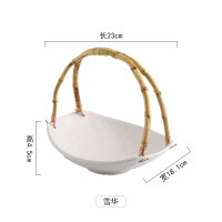 特色网红小吃盘子创意日式艺术篮子餐厅寿司店餐具摆盘水果盘S2|螺纹吊盘（雪华）