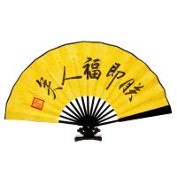 扇子中810寸男女印花绢布扇折扇男扇子古装装饰扇出国礼品夏J6|10寸朕即福人矣 把送古风苏配饰