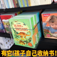 学生宿舍桌面儿童书本整理神器家用透明盒子床头书柜置物架K8