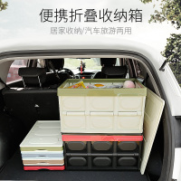 可折叠书籍收纳箱高中装书本书箱塑料箱子车载后备箱整理储物神器
