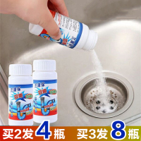 管道疏通剂通下水道强力厨房油污厕所反味马桶堵塞除臭