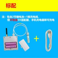 gprs大棚智能远程温湿度计报警电子无线温度计手机监控农业zw720X5|标配