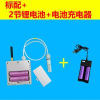 gprs大棚智能远程温湿度计报警电子无线温度计手机监控农业zw720X5|标配+座充*1个+备用锂电池*2节