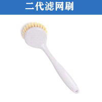 家电清洗刷子空调风口刷翅片重油污刷洗衣机内筒缝隙清洁专用工具W0|二代滤网刷