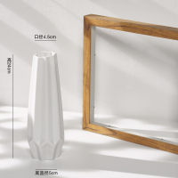 北欧白色素烧干花花瓶创意现代客厅插花水养家居装饰摆件I7|佳人.款（大号）