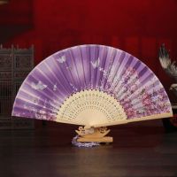 扇子折扇买二送一中古风古典舞蹈女扇古装日式夏季折叠扇J9|06蝴蝶纷飞