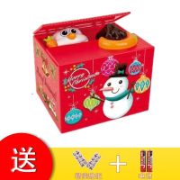 网红偷钱猫存钱罐储蓄罐圣诞节儿童抖音创意生日礼物男女防摔Y4|【刻字款】偷钱-雪人款 送电池贴纸