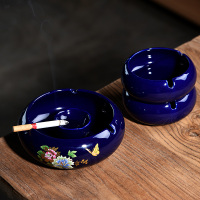大号家用客厅办公室创意个性潮带盖防飞灰ins风烟灰缸X4|牡丹烟缸蓝配两小号霁蓝烟缸（3个装）