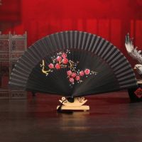 扇子折扇买二送一中古风古典舞蹈女扇古装日式夏季折叠扇J9|手绘款夜黑梅花